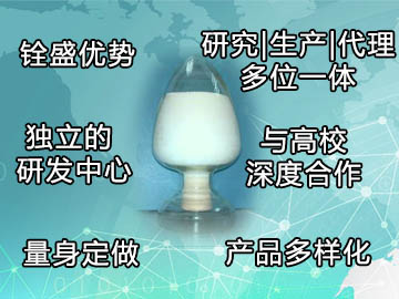 ●1 塑料改性知识专区